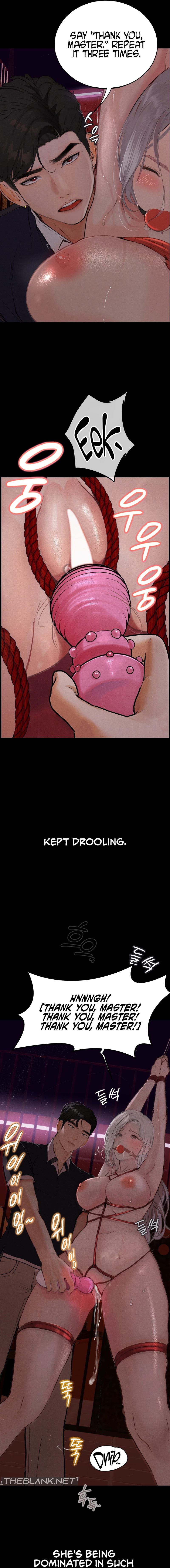 Observation Diary Chapter 19 - Page 5