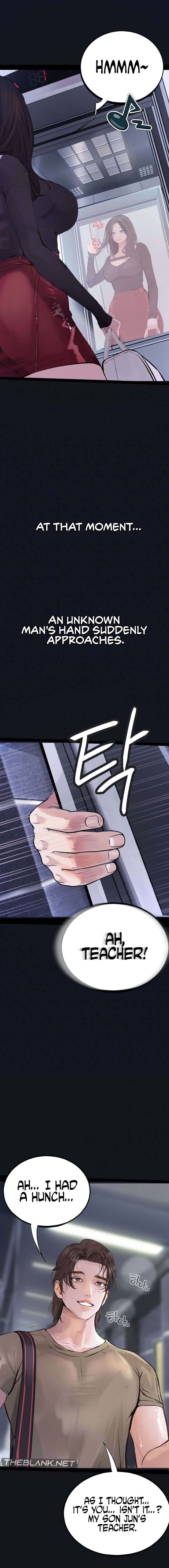 Observation Diary Chapter 20 - Page 13