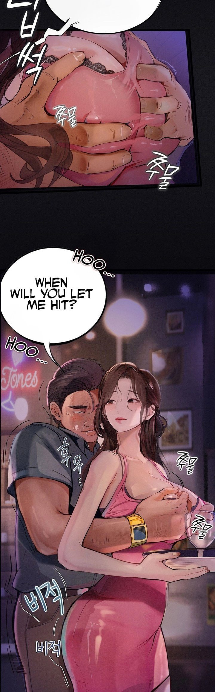 Observation Diary Chapter 23 - Page 3