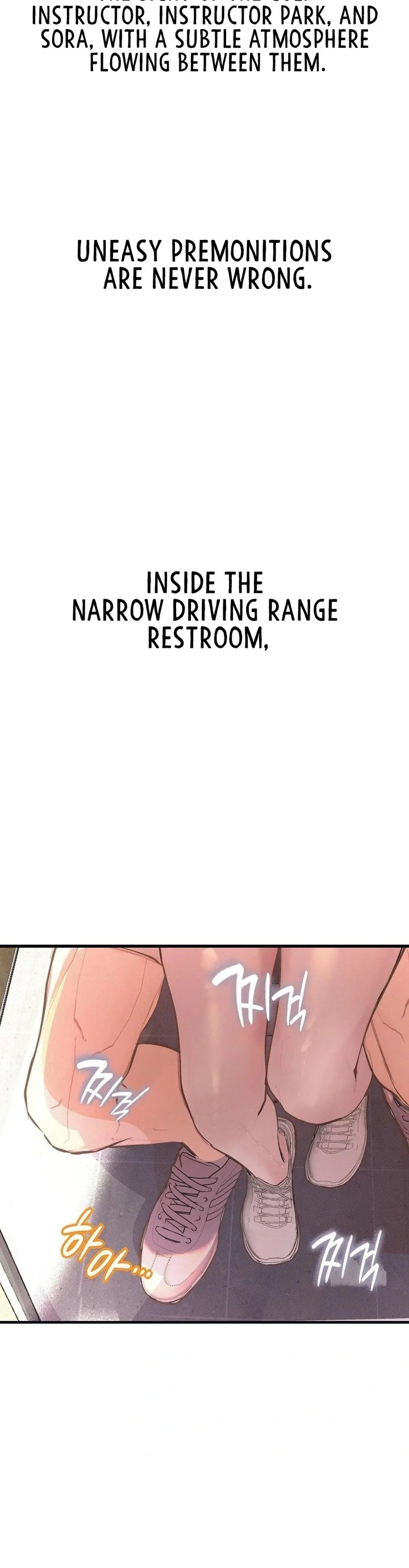 Observation Diary Chapter 29 - Page 29