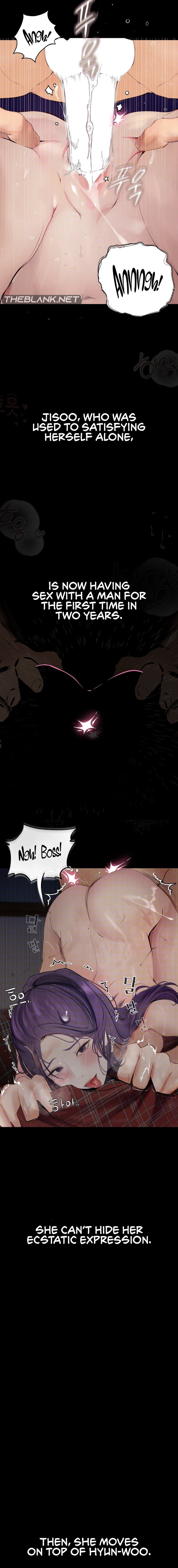 Observation Diary Chapter 6 - Page 13