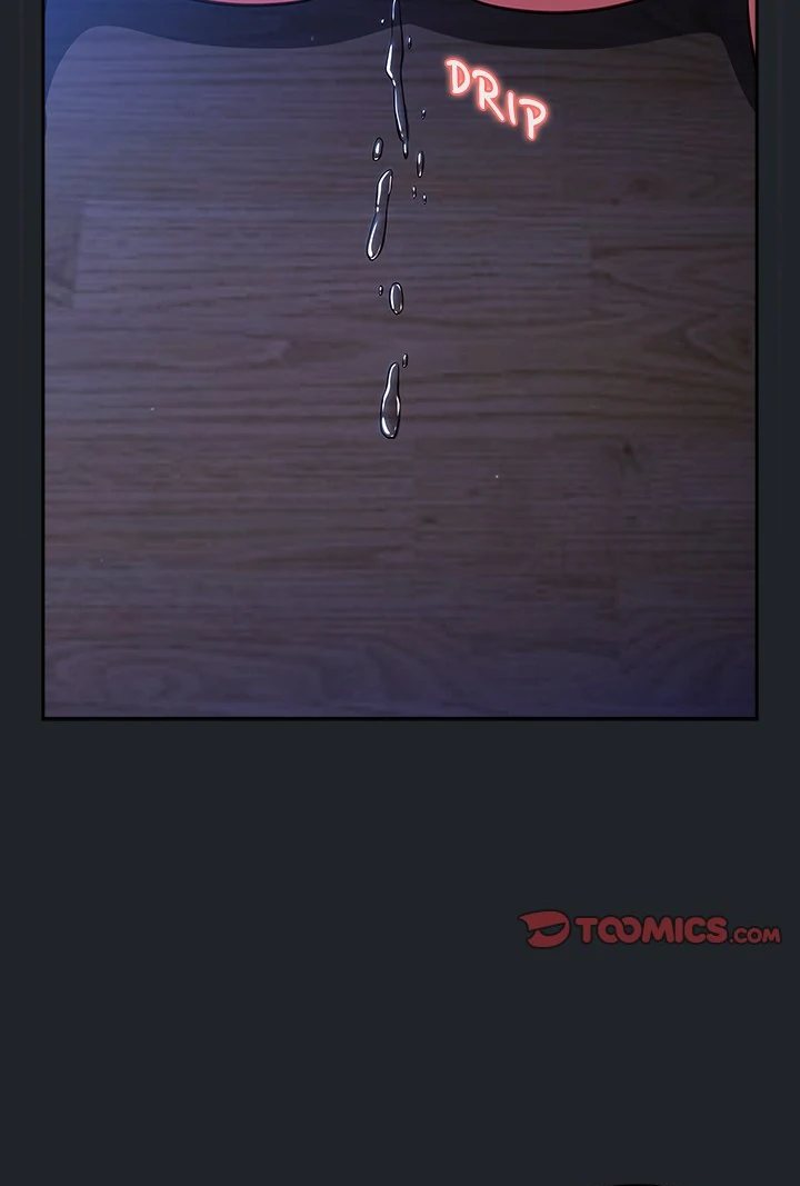 Idiot Virus Chapter 27 - Page 33