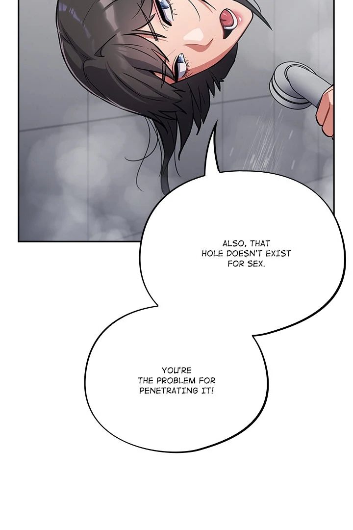 Idiot Virus Chapter 27 - Page 94