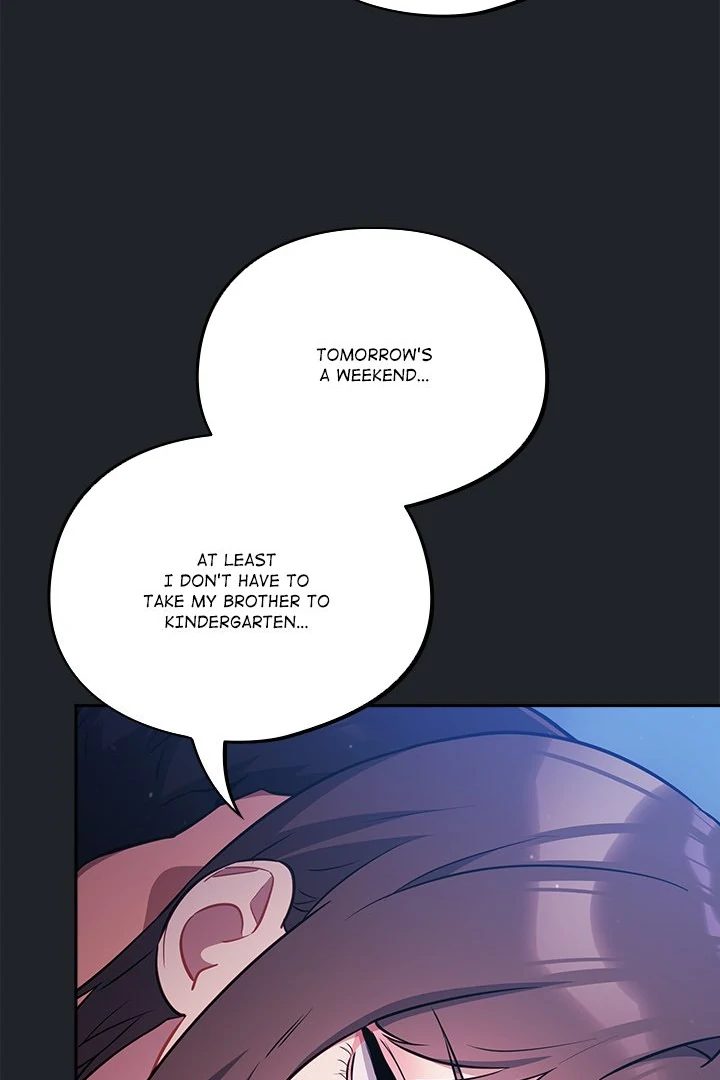 Idiot Virus Chapter 28 - Page 17