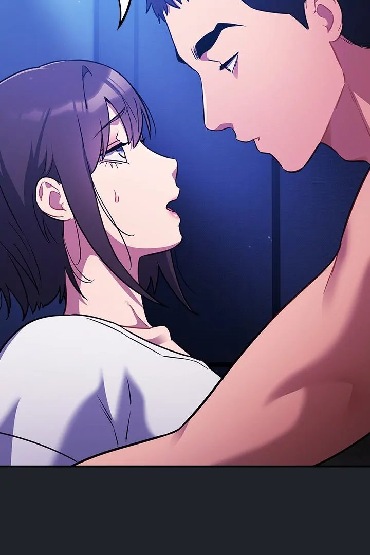 Idiot Virus Chapter 28 - Page 3