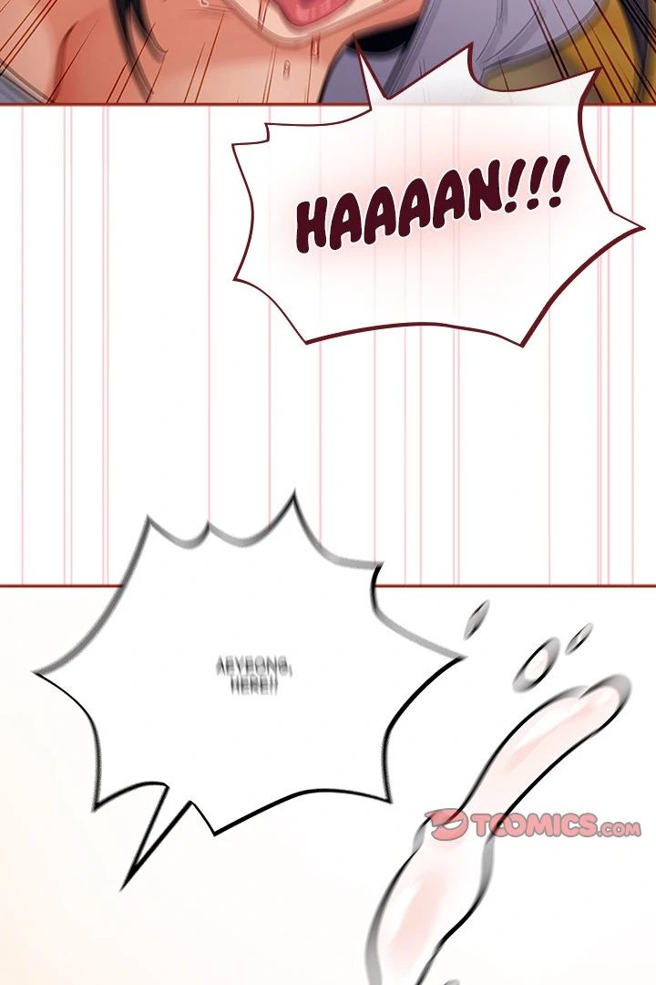 Idiot Virus Chapter 29 - Page 77