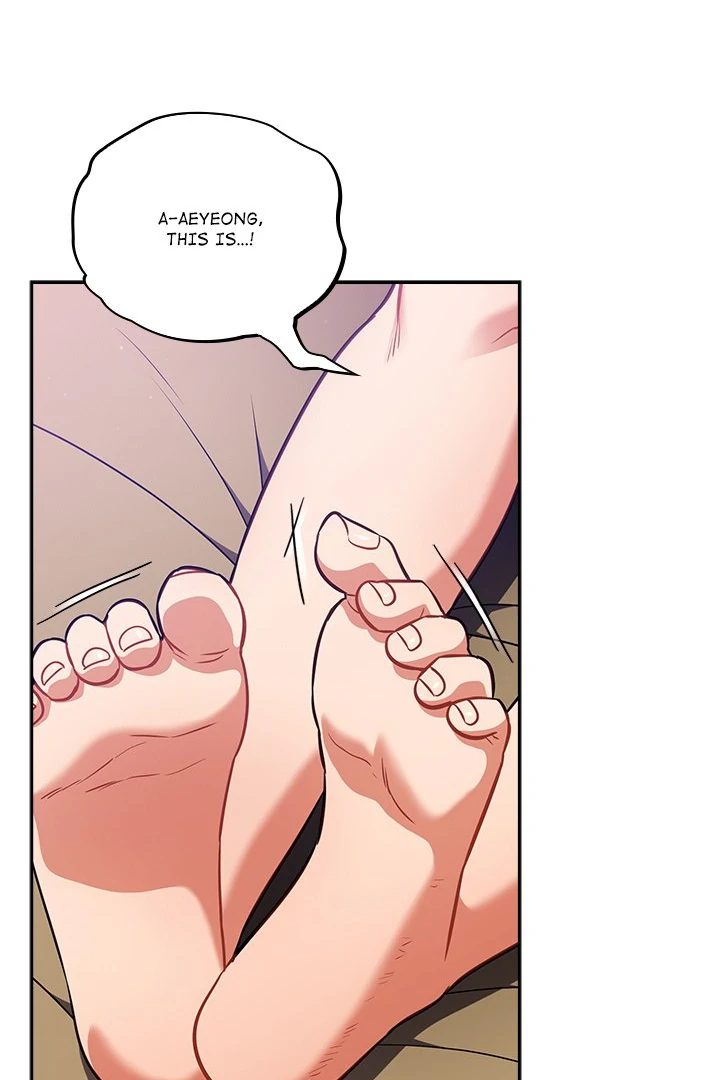 Idiot Virus Chapter 30 - Page 3