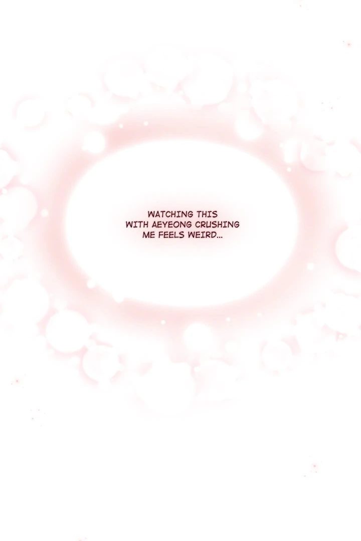 Idiot Virus Chapter 30 - Page 43