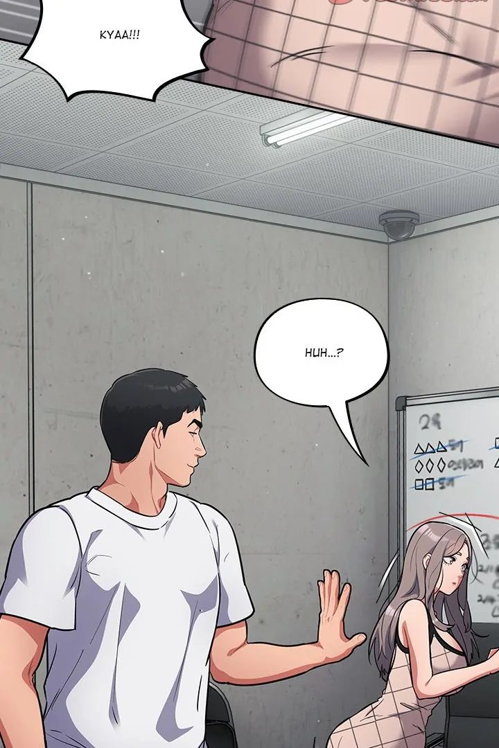 Idiot Virus Chapter 32 - Page 52