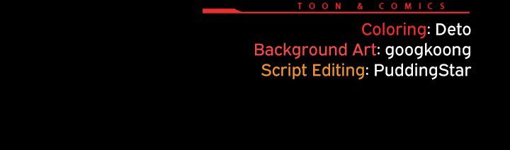 Idiot Virus Chapter 36 - Page 166