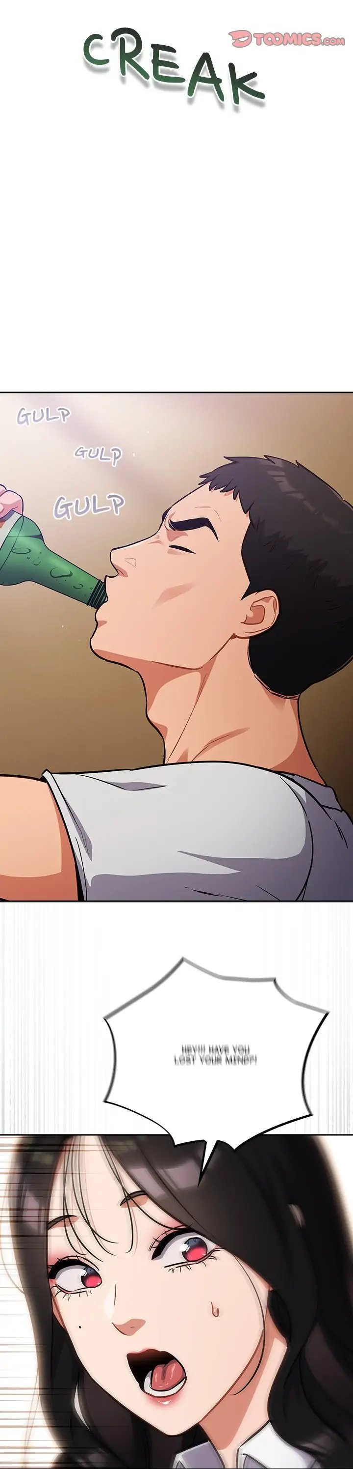 Idiot Virus Chapter 38 - Page 23