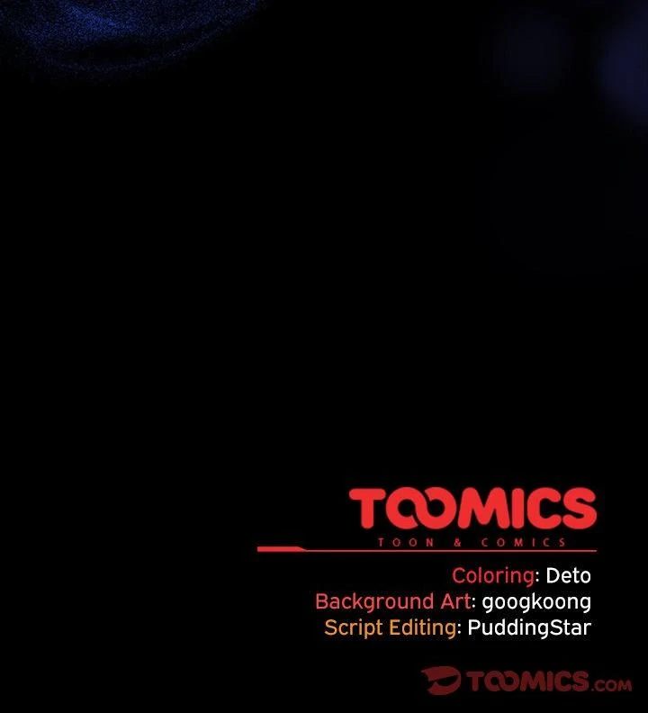 Idiot Virus Chapter 42 - Page 106