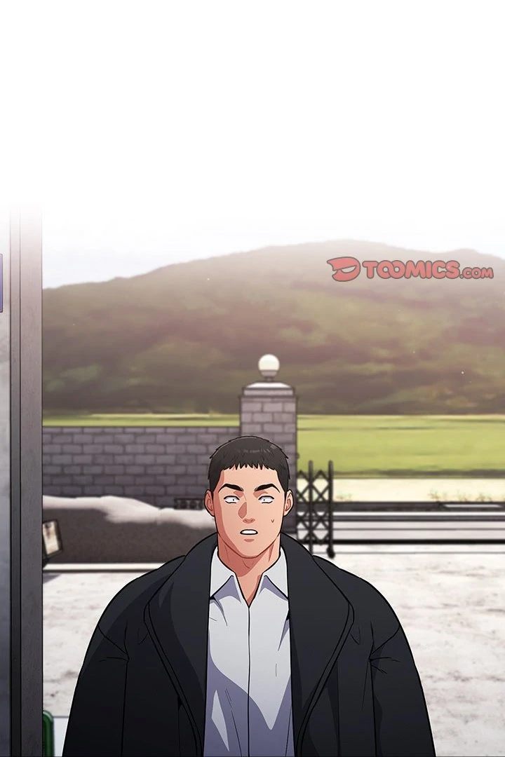 Idiot Virus Chapter 46 - Page 2