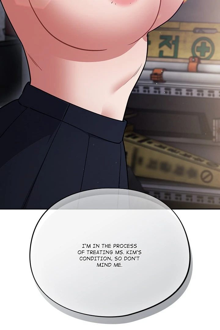 Idiot Virus Chapter 46 - Page 24