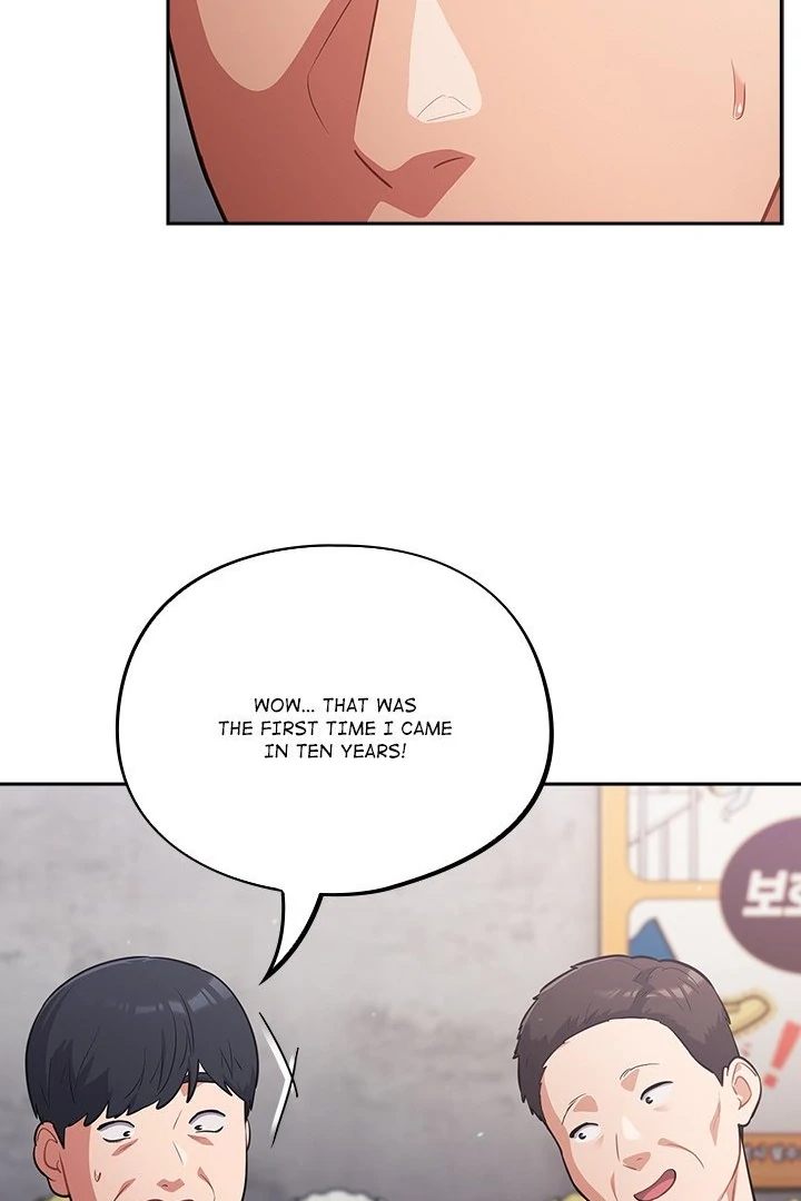 Idiot Virus Chapter 47 - Page 9