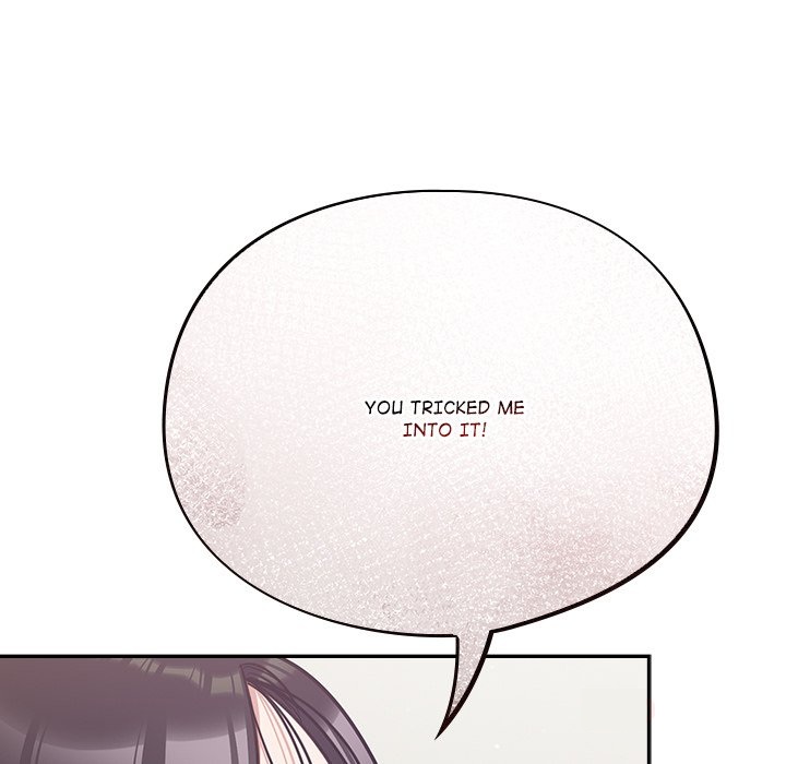 Idiot Virus Chapter 53 - Page 15