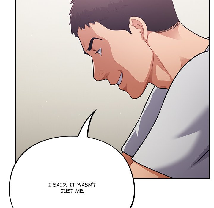 Idiot Virus Chapter 53 - Page 6