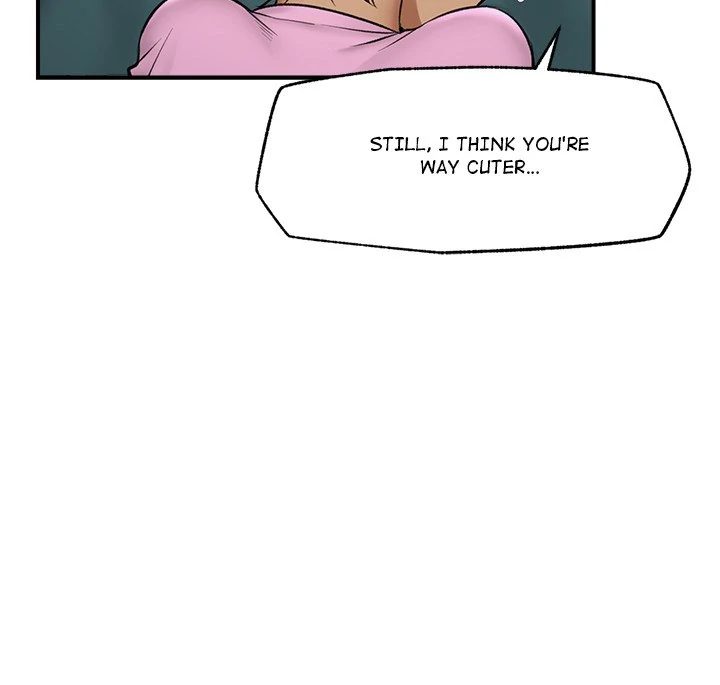 Hypnotist Security Guard Chapter 29 - Page 42