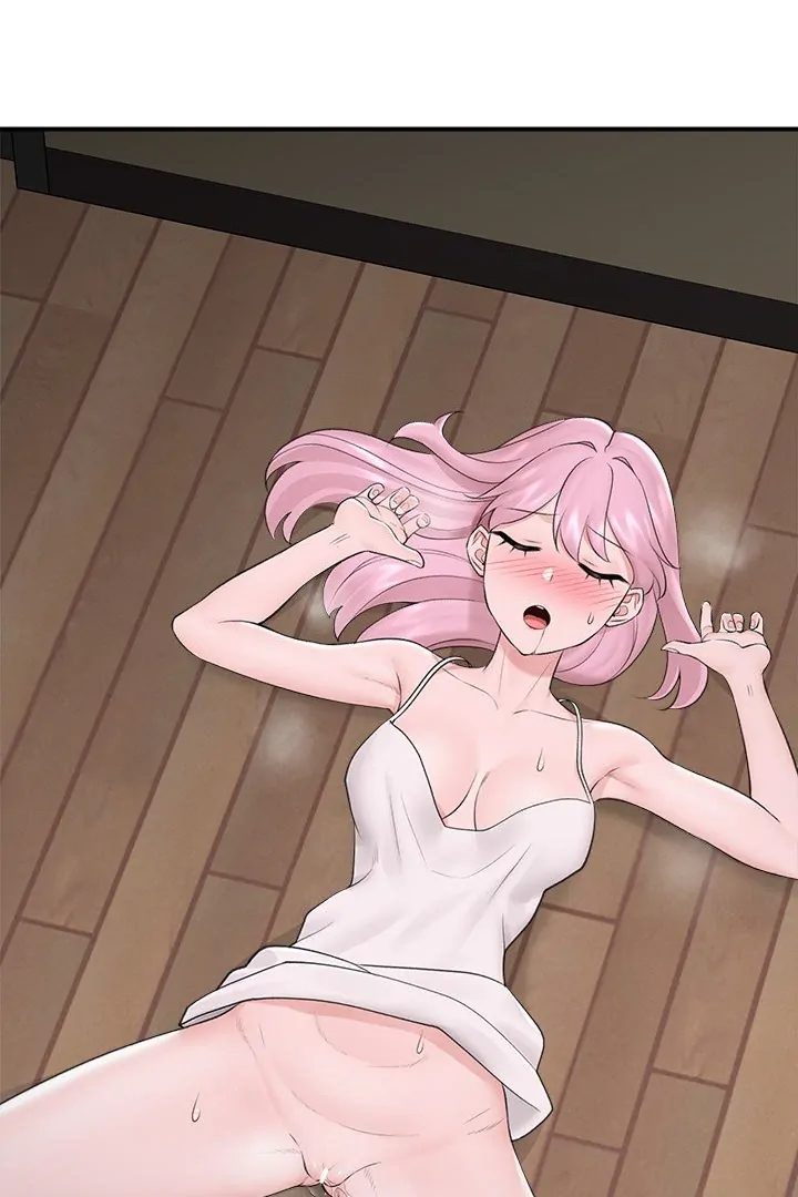 Hypnotist Security Guard Chapter 30 - Page 91