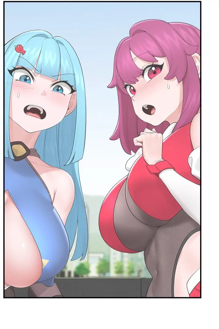 Hypnotist Security Guard Chapter 31 - Page 21