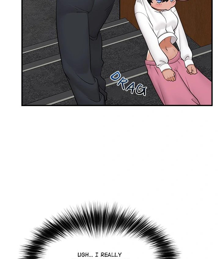 Hypnotist Security Guard Chapter 31 - Page 73