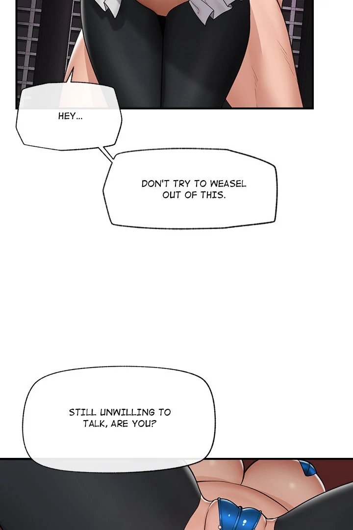 Hypnotist Security Guard Chapter 32 - Page 109