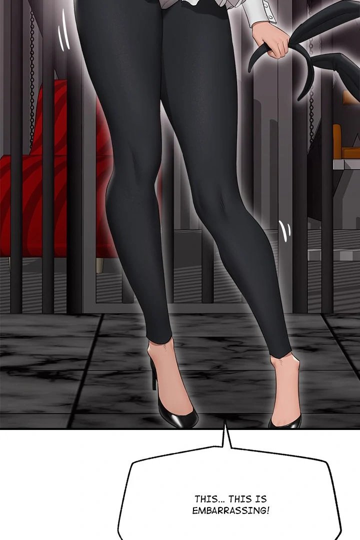 Hypnotist Security Guard Chapter 32 - Page 16