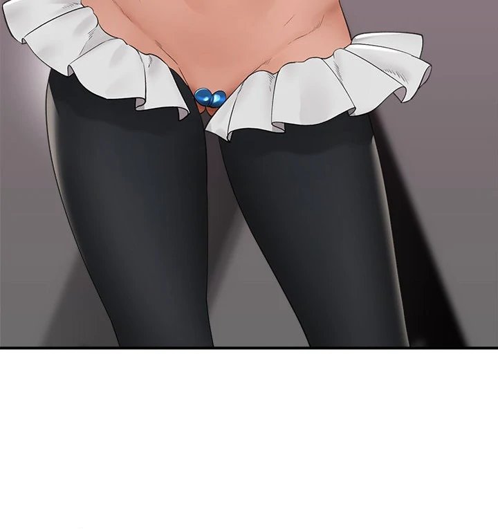 Hypnotist Security Guard Chapter 32 - Page 33