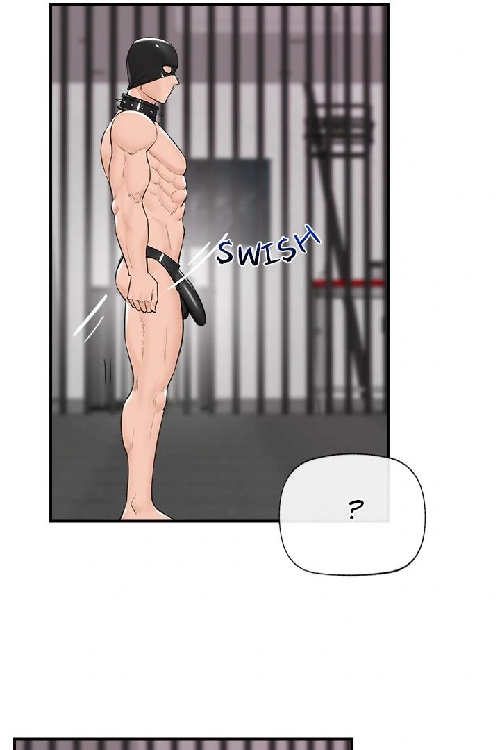 Hypnotist Security Guard Chapter 32 - Page 59