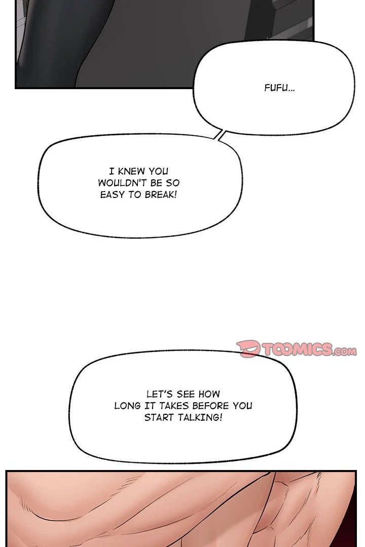 Hypnotist Security Guard Chapter 32 - Page 80