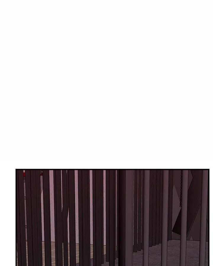 Hypnotist Security Guard Chapter 35 - Page 3