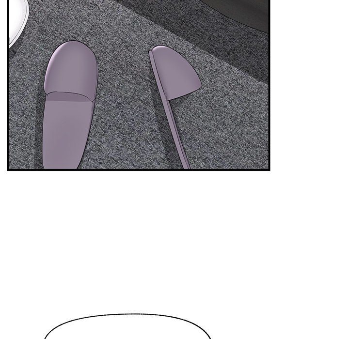 Hypnotist Security Guard Chapter 37 - Page 71