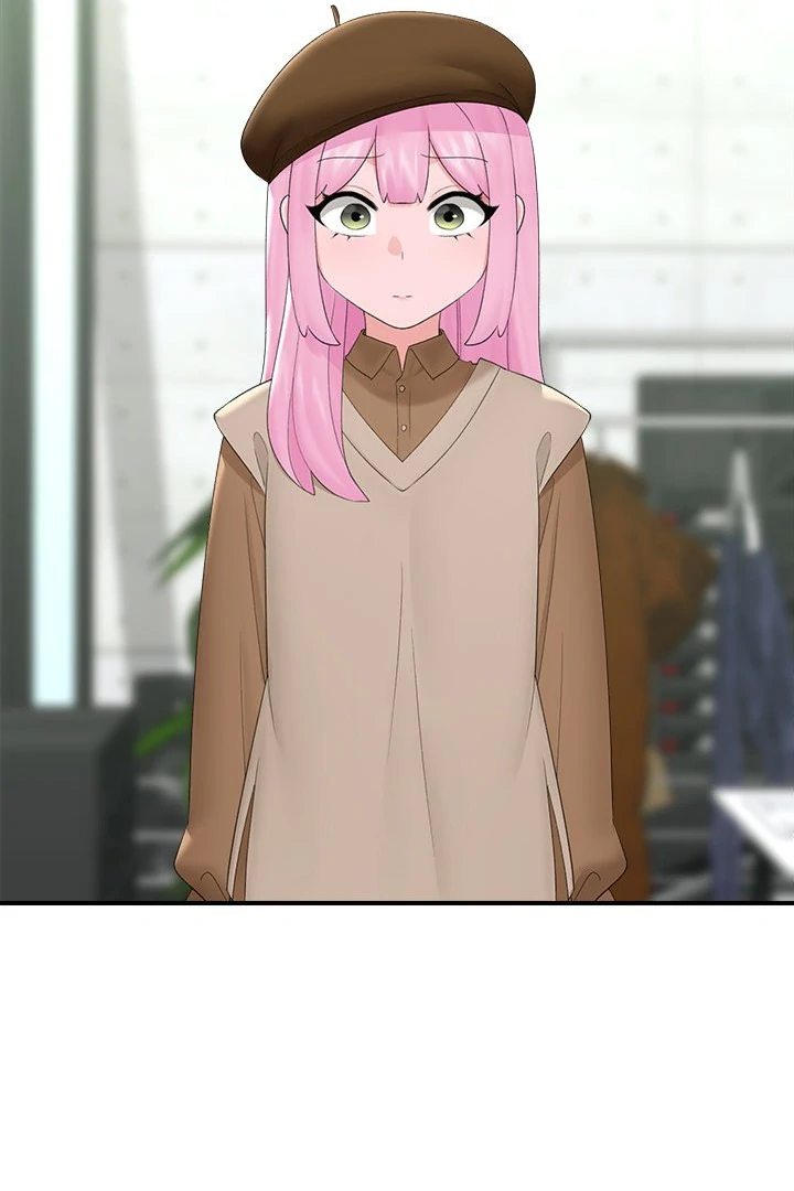 Hypnotist Security Guard Chapter 38 - Page 60