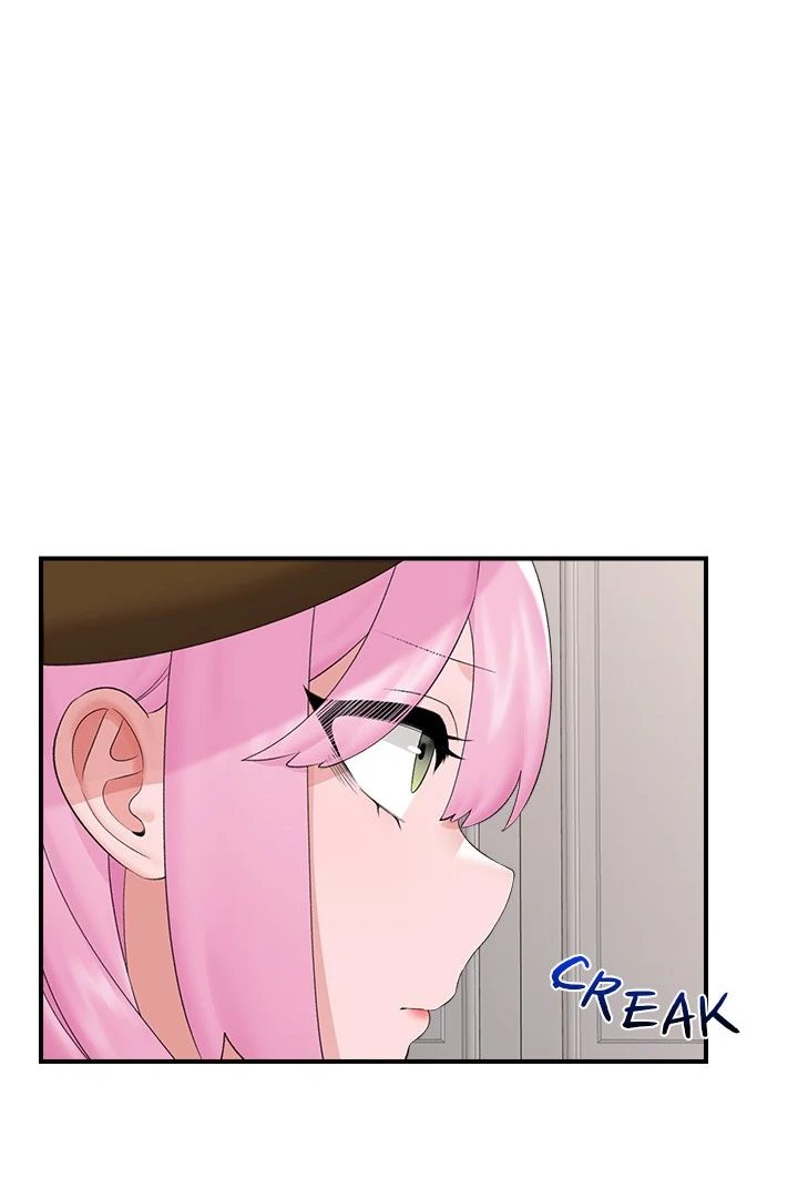 Hypnotist Security Guard Chapter 38 - Page 86