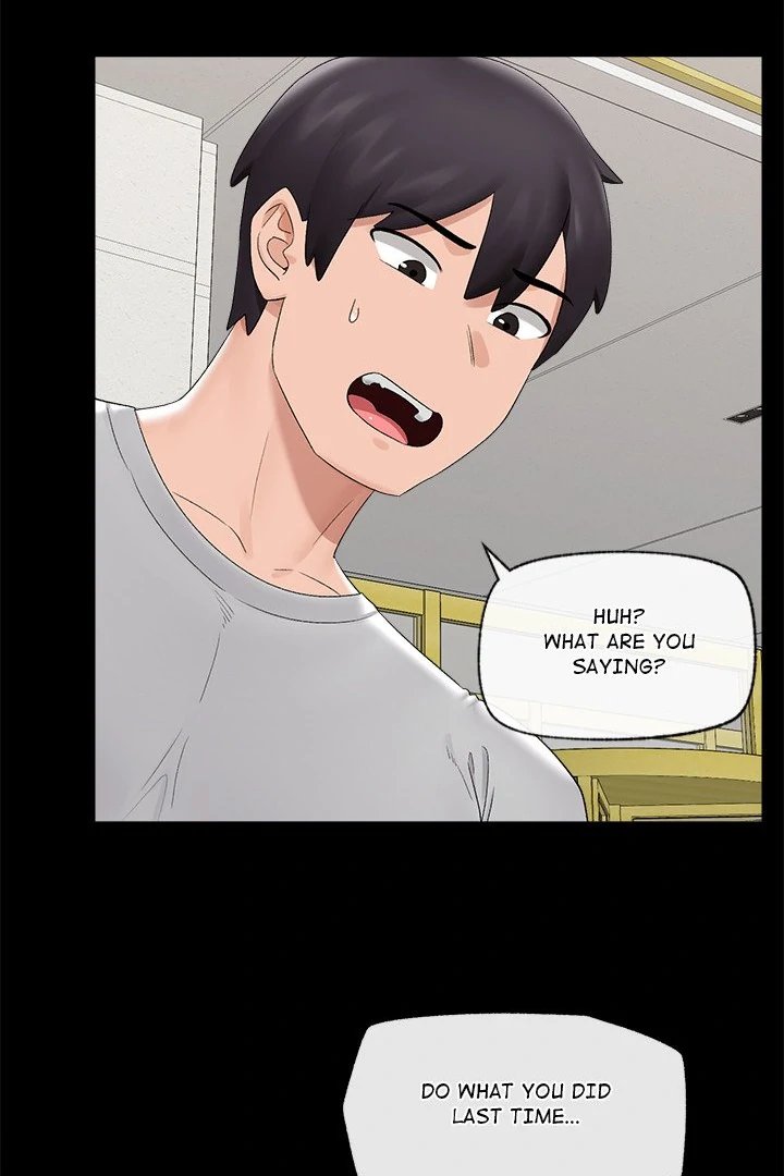 Hypnotist Security Guard Chapter 39 - Page 95