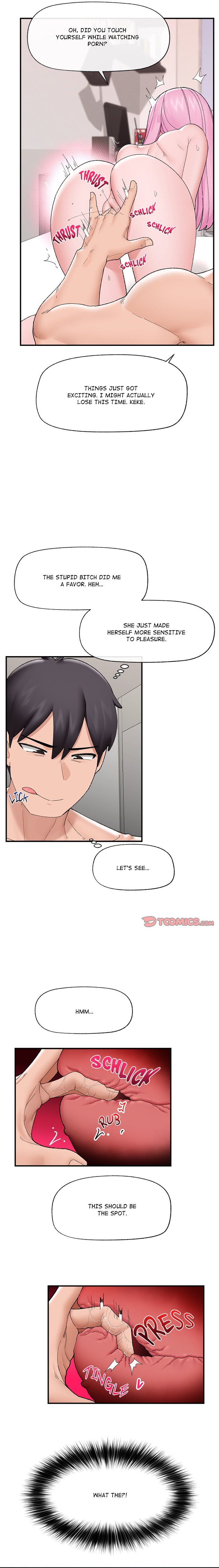 Hypnotist Security Guard Chapter 42 - Page 12