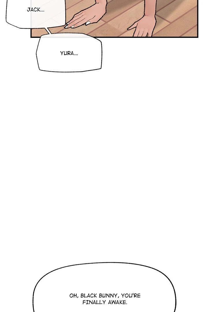 Hypnotist Security Guard Chapter 43 - Page 108