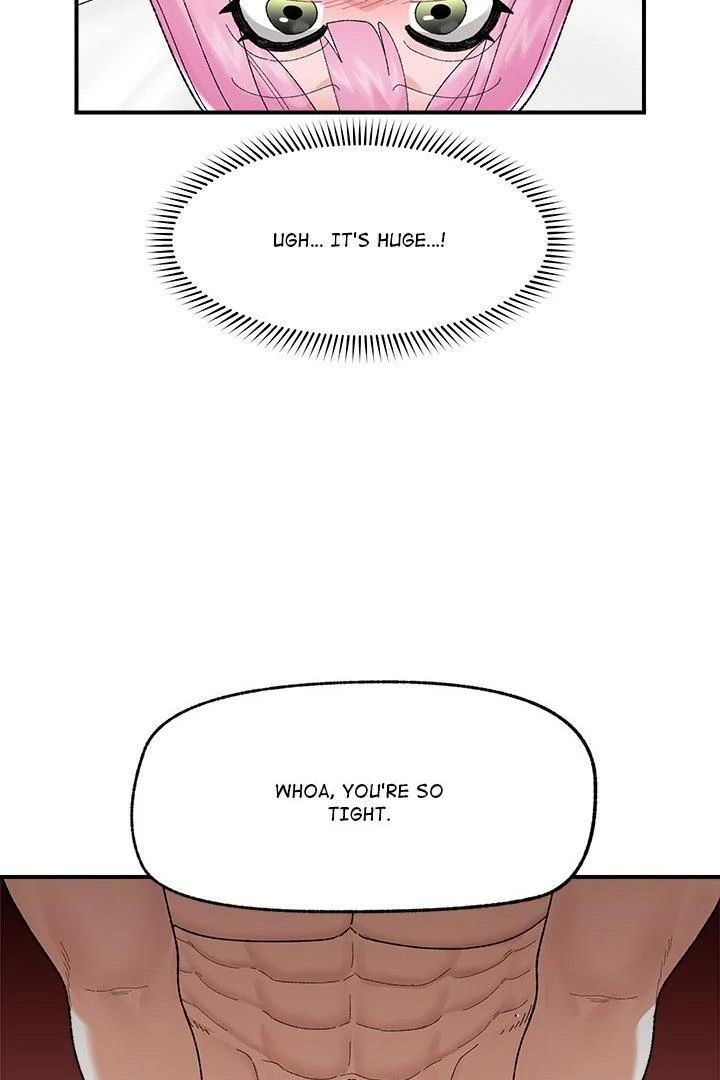 Hypnotist Security Guard Chapter 43 - Page 17