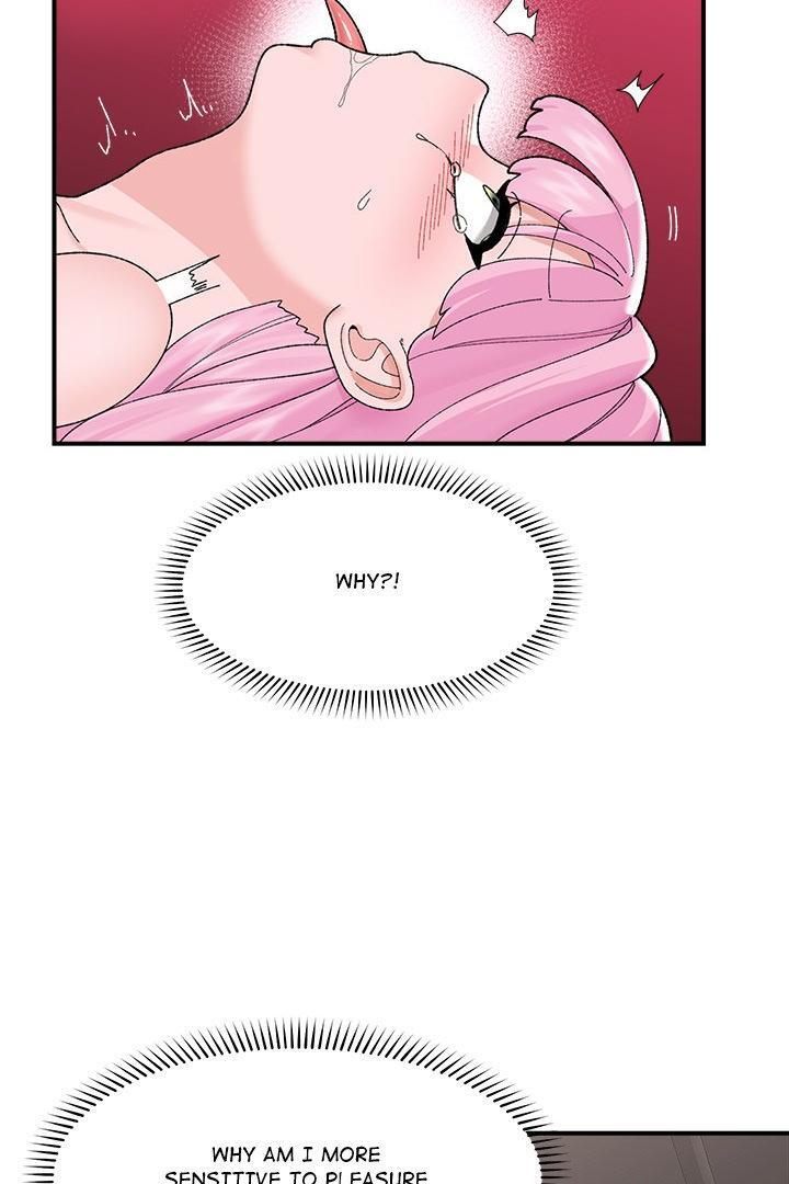 Hypnotist Security Guard Chapter 43 - Page 43