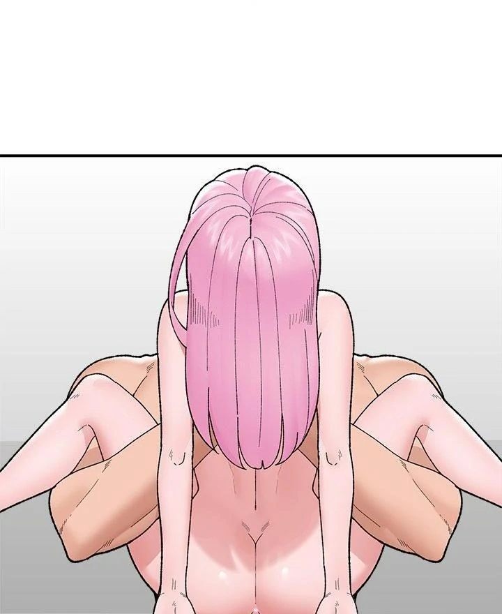 Hypnotist Security Guard Chapter 43 - Page 84