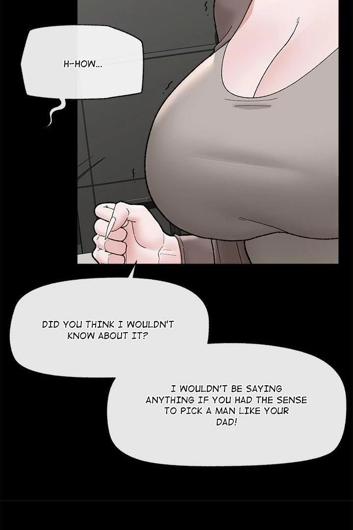 Hypnotist Security Guard Chapter 43 - Page 97
