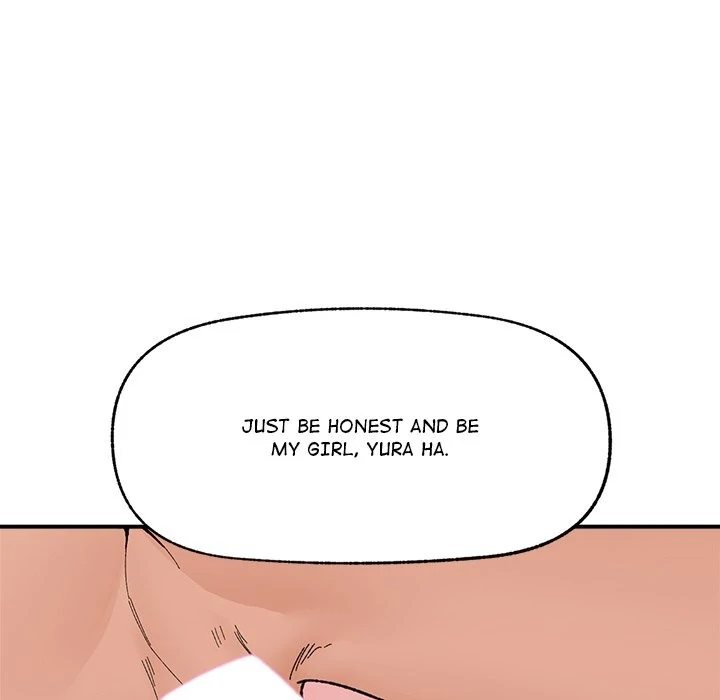 Hypnotist Security Guard Chapter 44 - Page 146