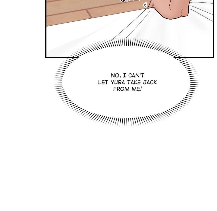 Hypnotist Security Guard Chapter 44 - Page 151