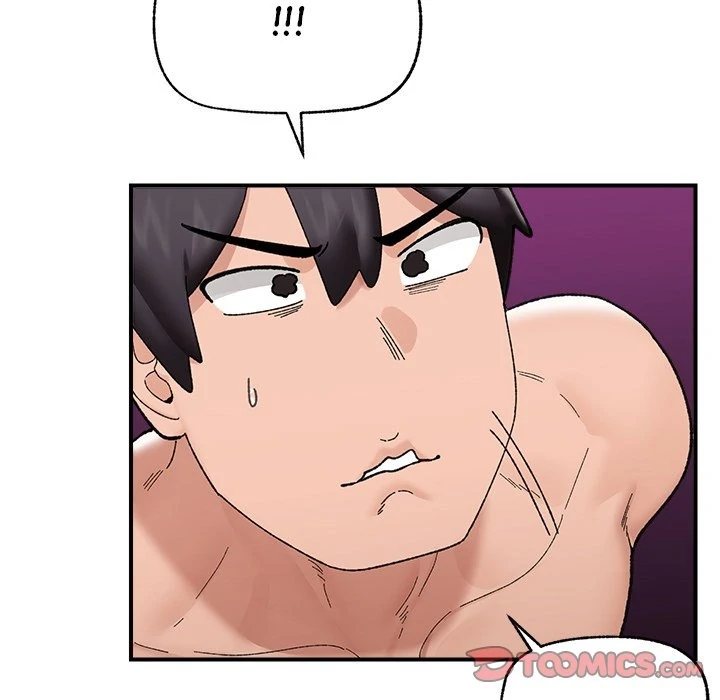 Hypnotist Security Guard Chapter 44 - Page 156