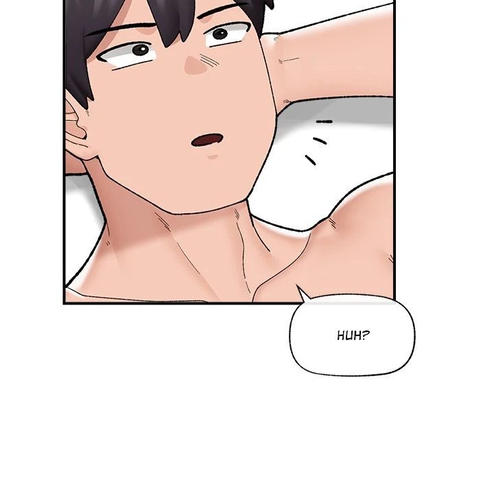 Hypnotist Security Guard Chapter 44 - Page 51