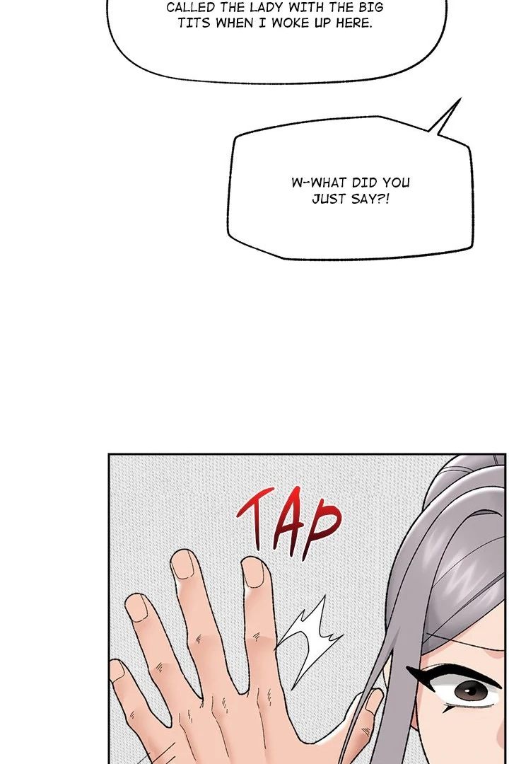 Hypnotist Security Guard Chapter 48 - Page 85