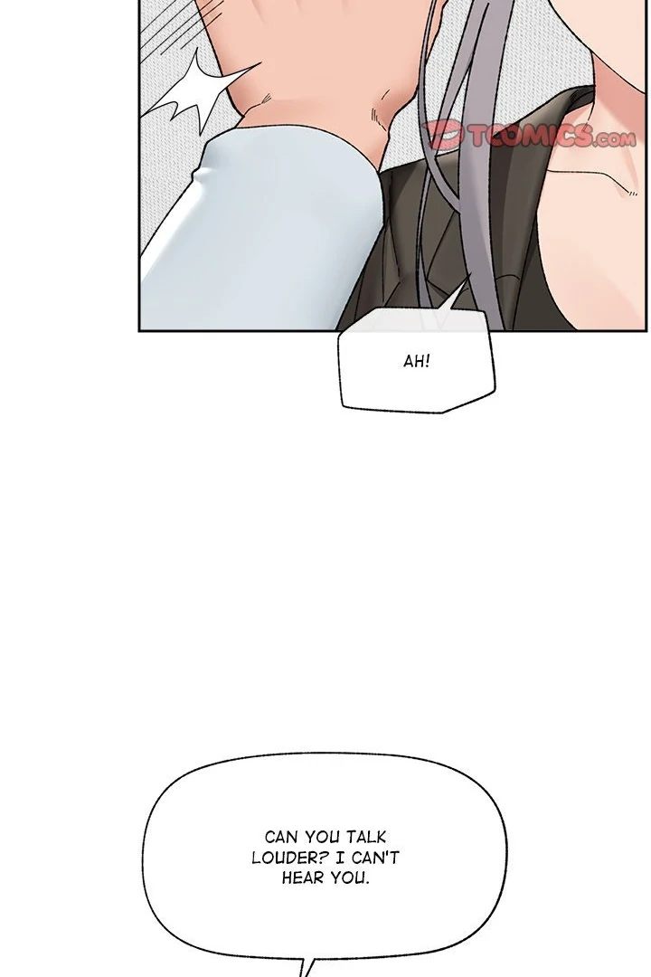 Hypnotist Security Guard Chapter 48 - Page 86