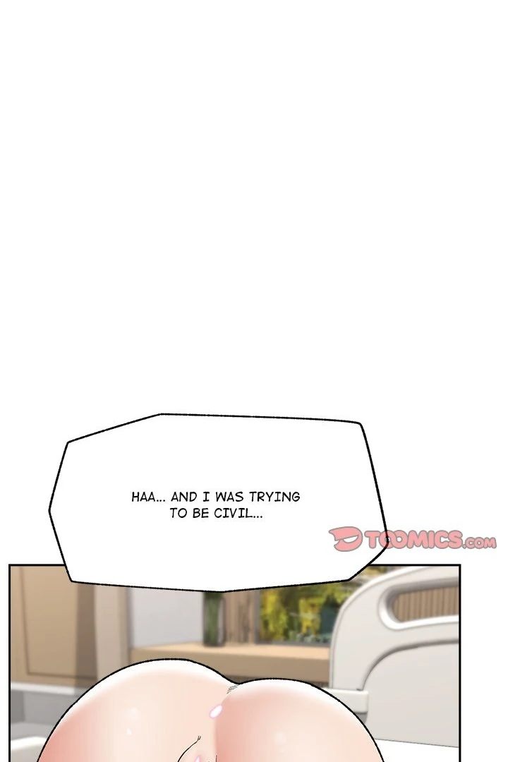 Hypnotist Security Guard Chapter 48 - Page 98