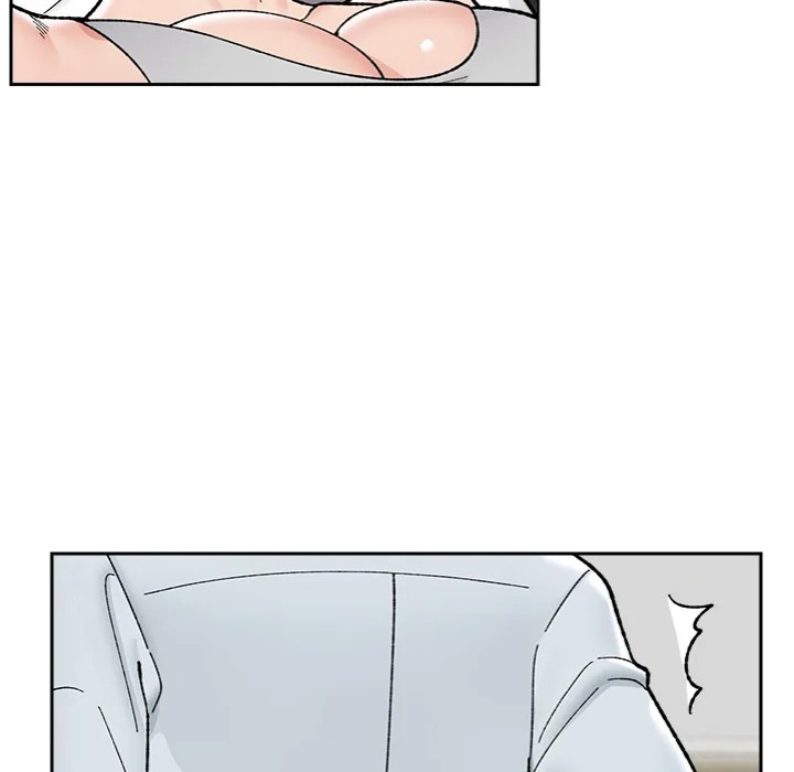 Hypnotist Security Guard Chapter 50 - Page 106