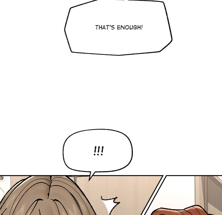 Hypnotist Security Guard Chapter 50 - Page 115